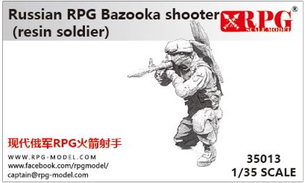 RPG UP-35013 1/35 Modern Russian RPG Bazooka shooter resin figure