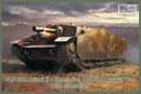 IBG 72052 1/72 43M Zrinyi II Hungarian Assault Gun w/Sideskirts