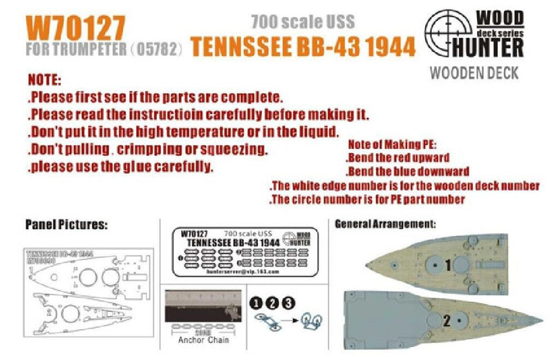 FlyHawk W70127 1/700 USS TENNSSEE BB-43 1944(FOR TRUMPETER 05782) Wooden Deck