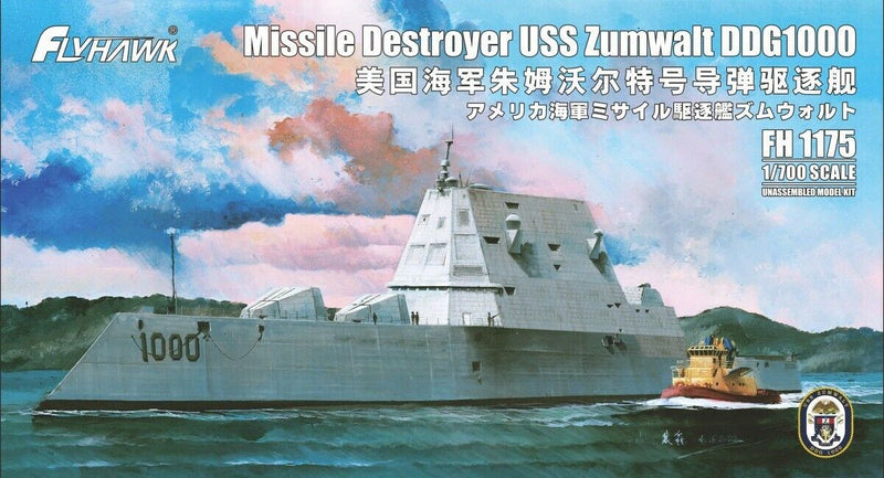 FlyHawk 1175 1/700 Missile Destroyer USS Zumwalt DDG1000