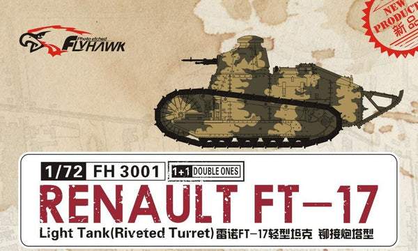FlyHawk 3001 1/72 Renault FT-17 Light Tank (Riveted Turret)
