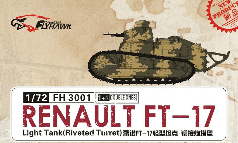 FlyHawk 3001 1/72 Renault FT-17 Light Tank (Riveted Turret)