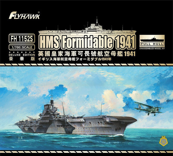 FlyHawk 1152S 1/700 HMS Formidable 1941 (Deluxe Edition)