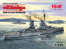 ICM S001 1/350 “König” WWI German Battleship