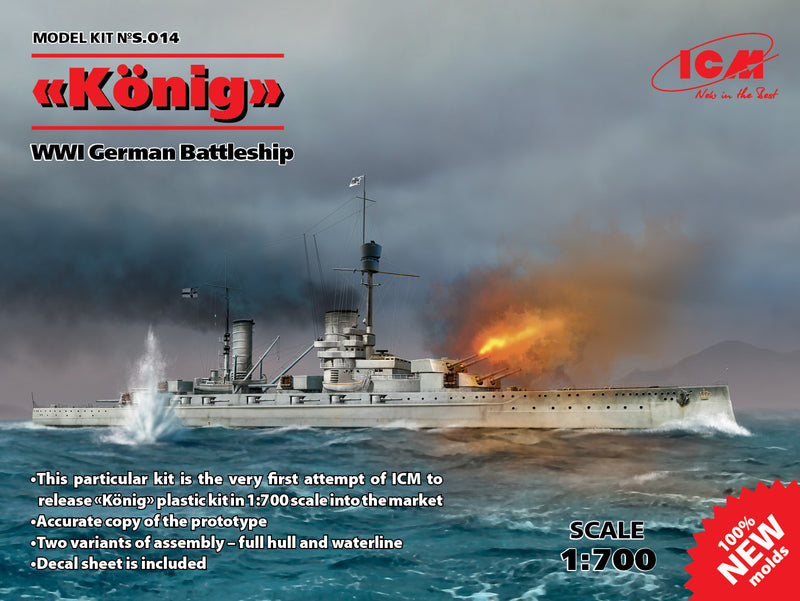 ICM S.014 1/700 “König” WWI German Battleship