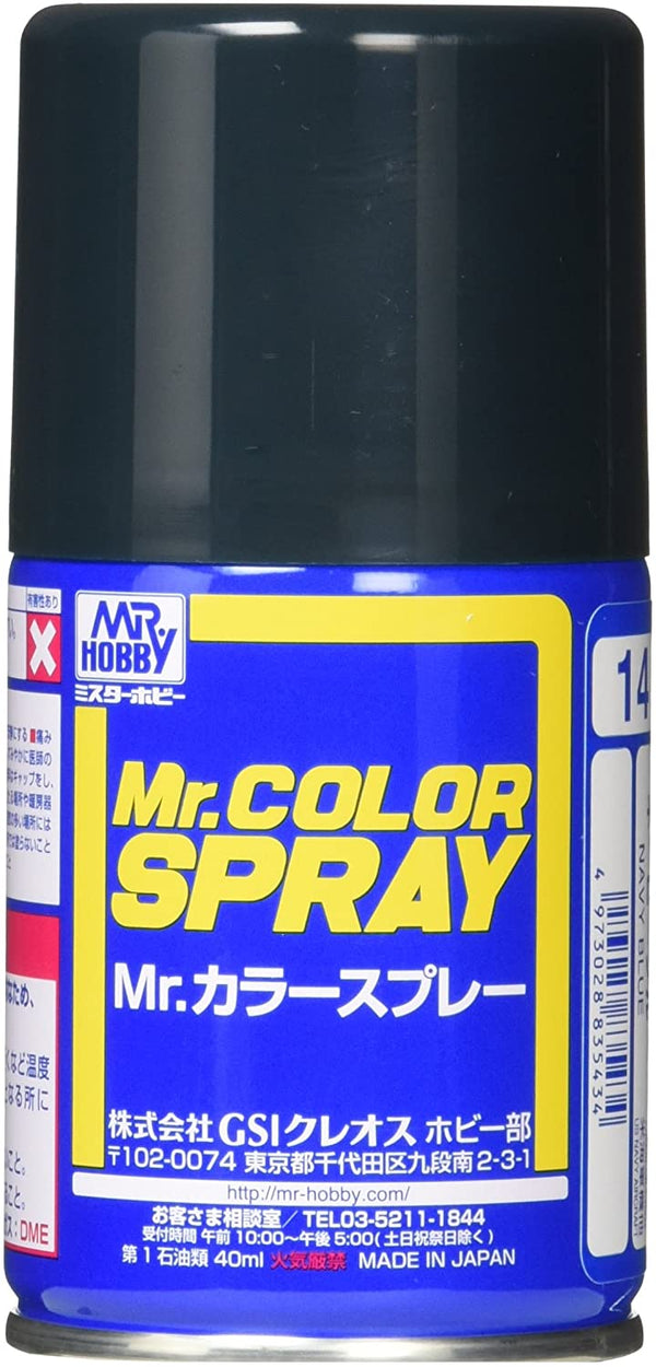 Mr. Hobby Mr. Color Spray S14 Navy Blue