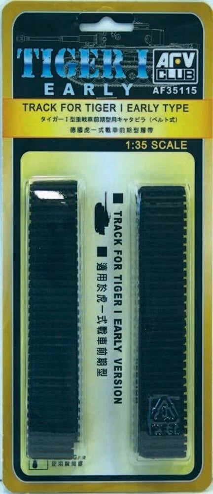 AFV Club 35115 1/35 TRACK FOR TIGER I EARLY VERSION