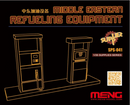 Meng SPS041 1/35 Middle Eastern Refueling Equipment