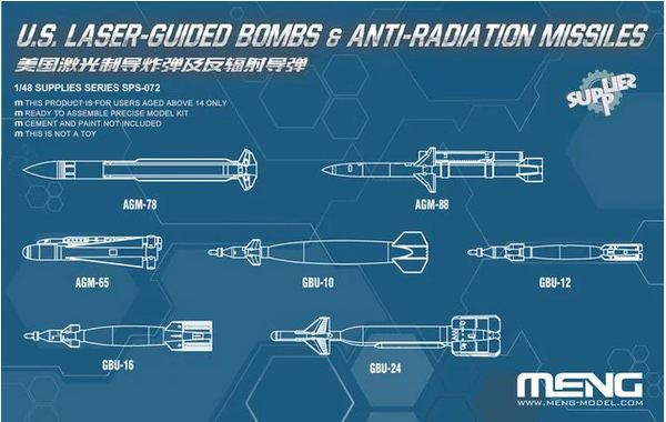 Meng SPS072 1/48 US Laser Guided Bombs & Anti-Radiation Missiles