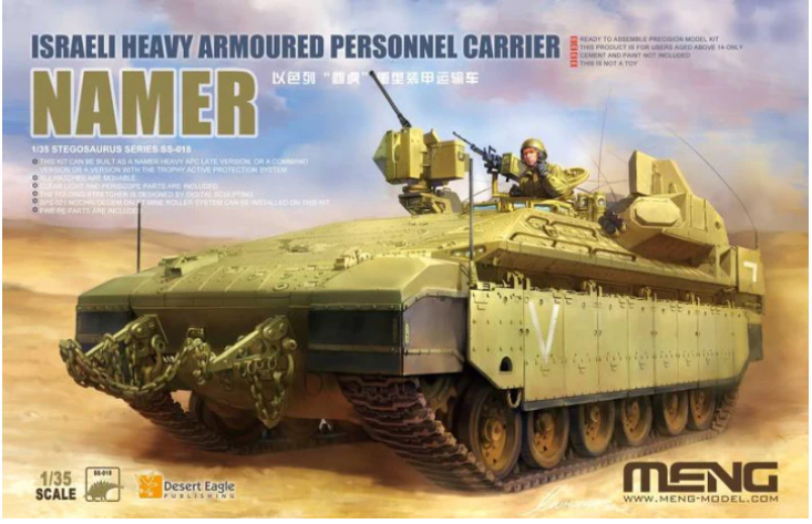 Meng SS018 1/35 Israeli Heavy Armoured Personnel Carrier Namer