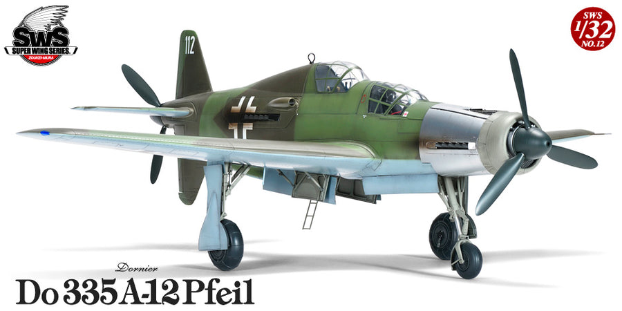 SWS　Do 335A-0Pfeil 1/32 SWS 1/32 scale Do 335 A-0 Pfeil | ZOUKEI-MURA