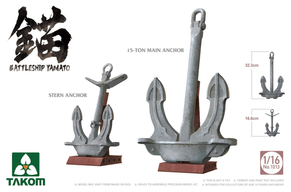 Takom 1013 1/16 Battleship Yamato Anchors