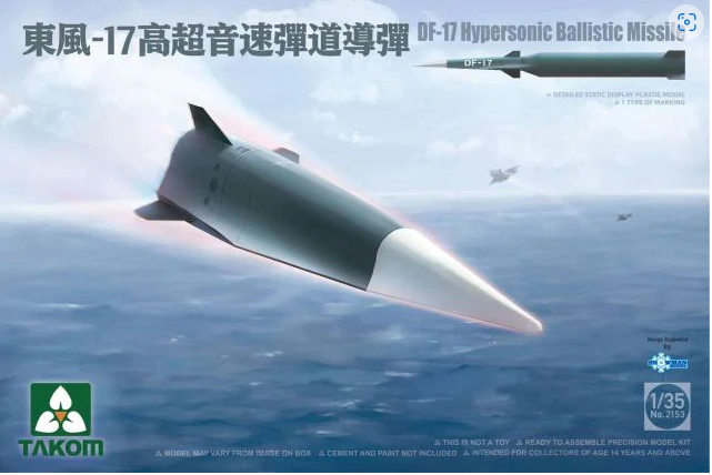 Takom 2153 1/35 DF-17 Hypersonic Ballistic Missile