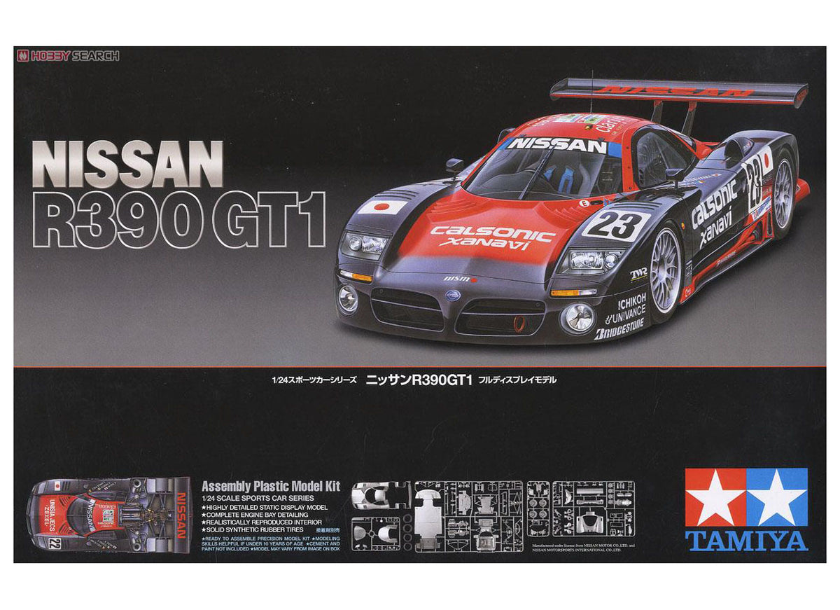 1/24 NISSAN(日産) R390 GT1