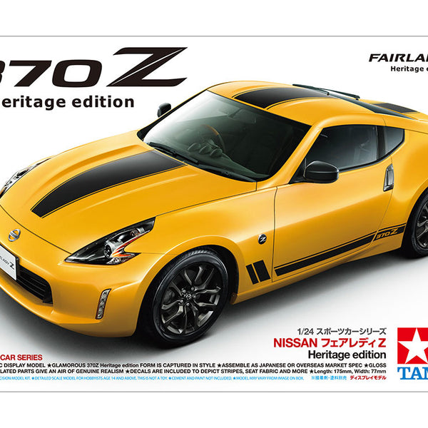 Tamiya 24348 1/24 Nissan 370Z Heritage Edition