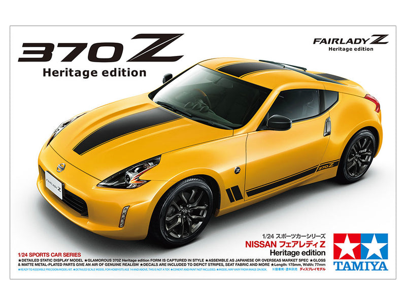 Tamiya 24348 1/24 Nissan 370Z Heritage Edition