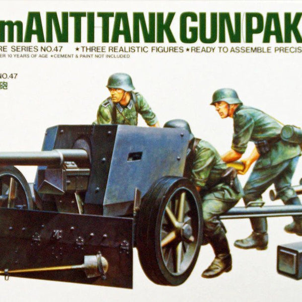 Tamiya 35047 1/35 German 7.5 cm PAK Anti Tank