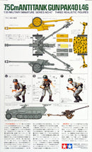Tamiya 35047 1/35 German 7.5 cm PAK Anti Tank
