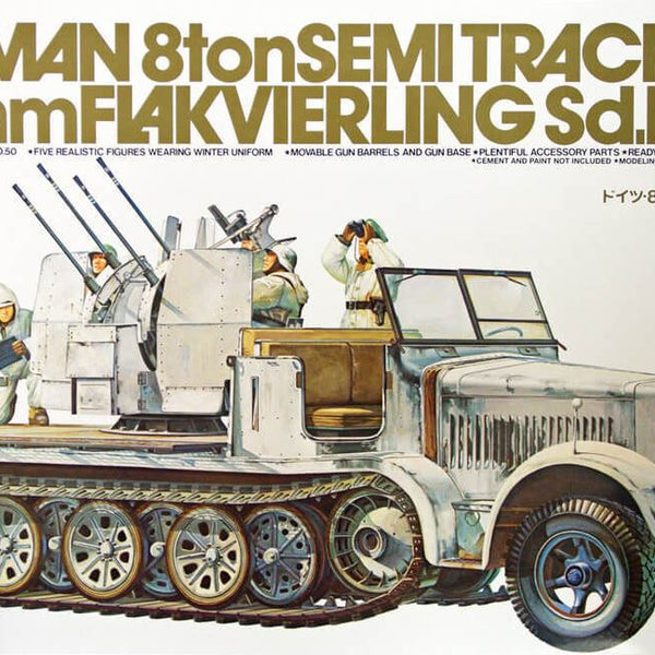 Tamiya 35050 1/35 Sd.Kfz. 7/1 8-Ton Semi-Track 20mm Flakvierling