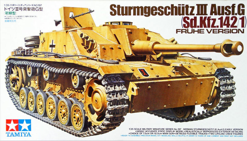 Tamiya 35197 1/35 StuG III Ausf. G 7,5cm or 10,5cm  Sd Kfz 142/1