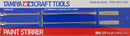 Tamiya 74017 Paint Stirrer