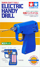 Tamiya 74041 Craft Tools - Electric Handy Drill
