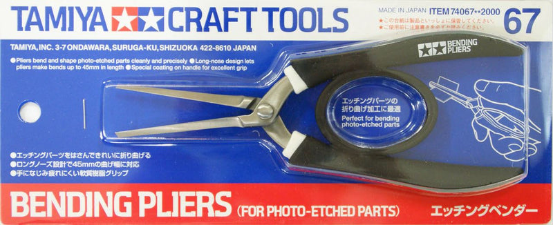 Tamiya 74067 Bending Pliers For Photo Etched Parts