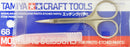 Tamiya 74068 Modeling Scissors For Photo Etched Parts