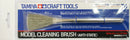Tamiya 74078  Model Cleaning Brush Anti-Static