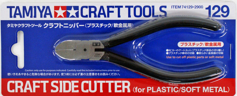 Tamiya 74129 Craft Side Cutter - Plastic/Metal