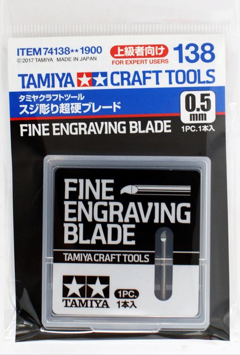 Tamiya 74138 Fine Engraving Blade - 0.5mm