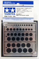 Tamiya 74150 Modeling Template (Round/1-12.5mm)