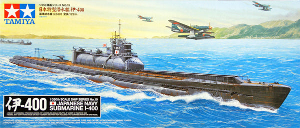 Tamiya 78019 1/350 Japanese Navy Submarine I-400