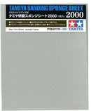 Tamiya 87170 Sanding Sponge Sheet - 2000