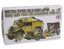 Tamiya 35044 1/35 British Quad Tractor & 25pdr Gun