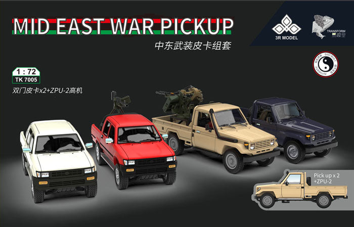 Border Model TK7005 1/72 Mid East War Pickup & ZPU-2