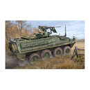 Trumpeter 00398 1/35 M1131 Stryker FSV