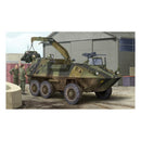 Trumpeter 01503 1/35 Canadian Husky 6x6 APC