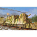 Trumpeter 01511 1/35  German Army Kommandowagen Armored Troop Transport Railcar