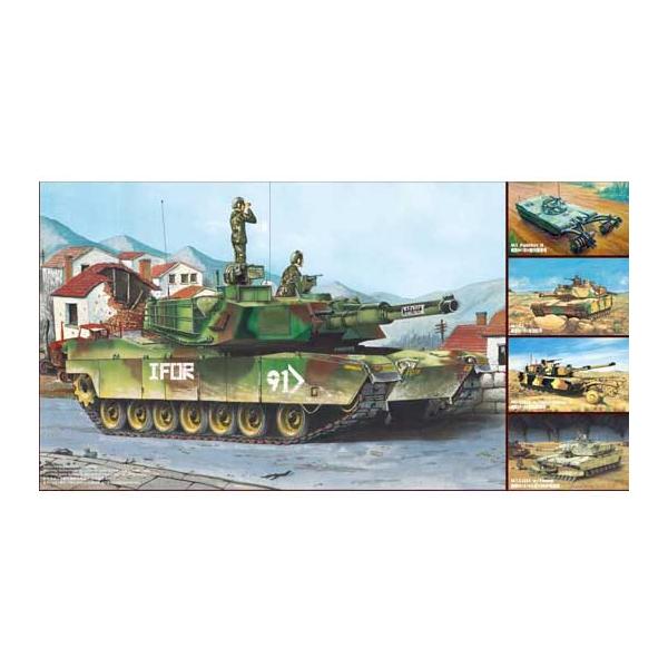 Trumpeter 01535 1/35 M1A1/A2 Abrams (5 in 1)