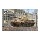 Trumpeter 01536 1/35 E-50 Entwicklungsserie Standardpanzer 50-75t