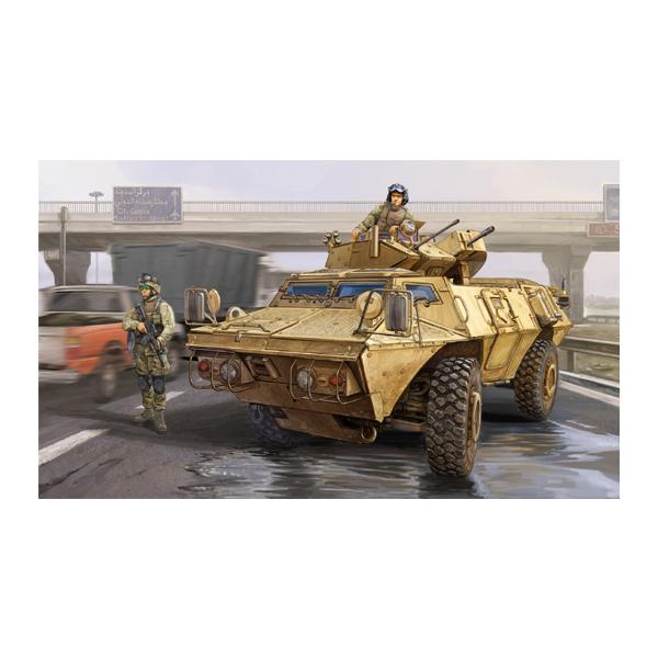 Trumpeter 01541 1/35 M1117 Guardian Armored Security Vehicle (ASV)