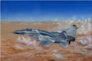 Trumpeter 03225 1/32 MiG-29SMT Fulcrum