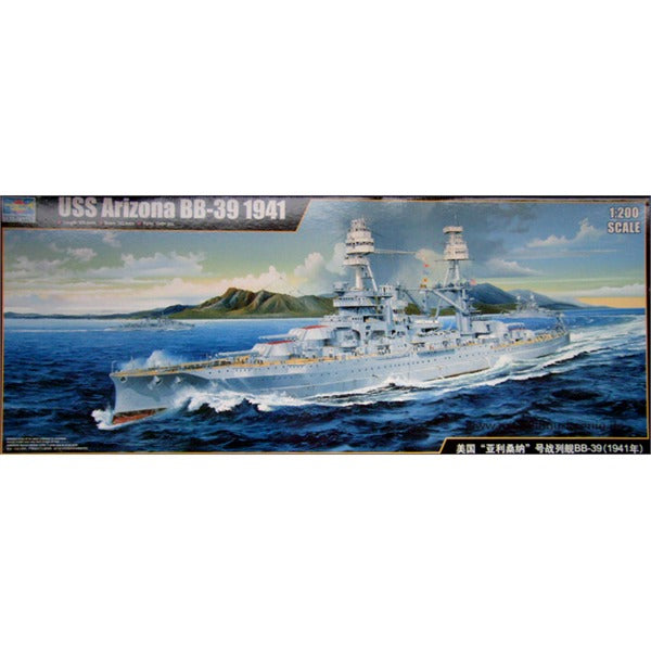 Trumpeter 03701 1/200 USS Arizona BB-39 1941