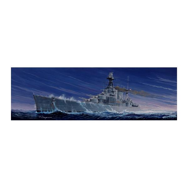 Trumpeter 05302 1/350 HMS Hood British Battleship