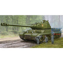 Soviet JS-2M Heavy Tank - Early