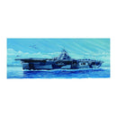 Trumpeter 05730 1/700 USS FRANKLIN CV-13