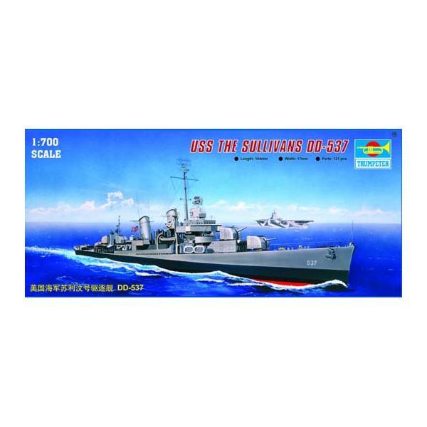 Trumpeter 05731 1/700 USS The Sullivans DD-537