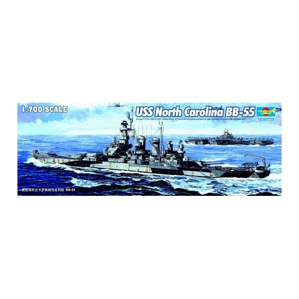 Trumpeter 05734 1/700 USS North Carolina BB-55