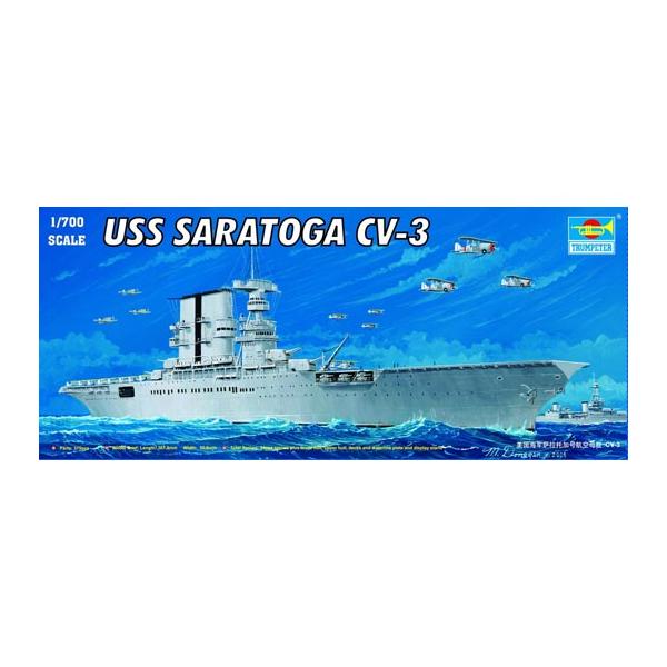 Trumpeter 05738 1/700 USS SARATOGA CV-3